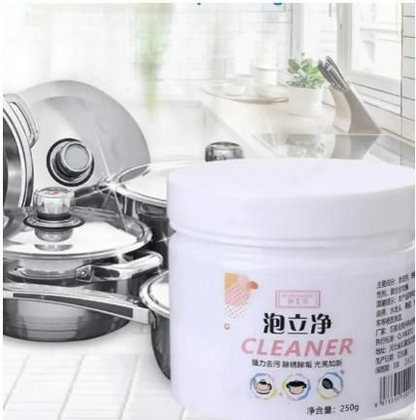 All-Purpose Instant Kitchen Cleaning Powder✨(BUY 1 GET 1 FREE)